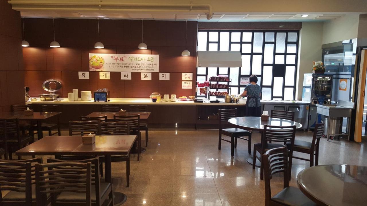 Nice Hotel Uijeongbu Εξωτερικό φωτογραφία